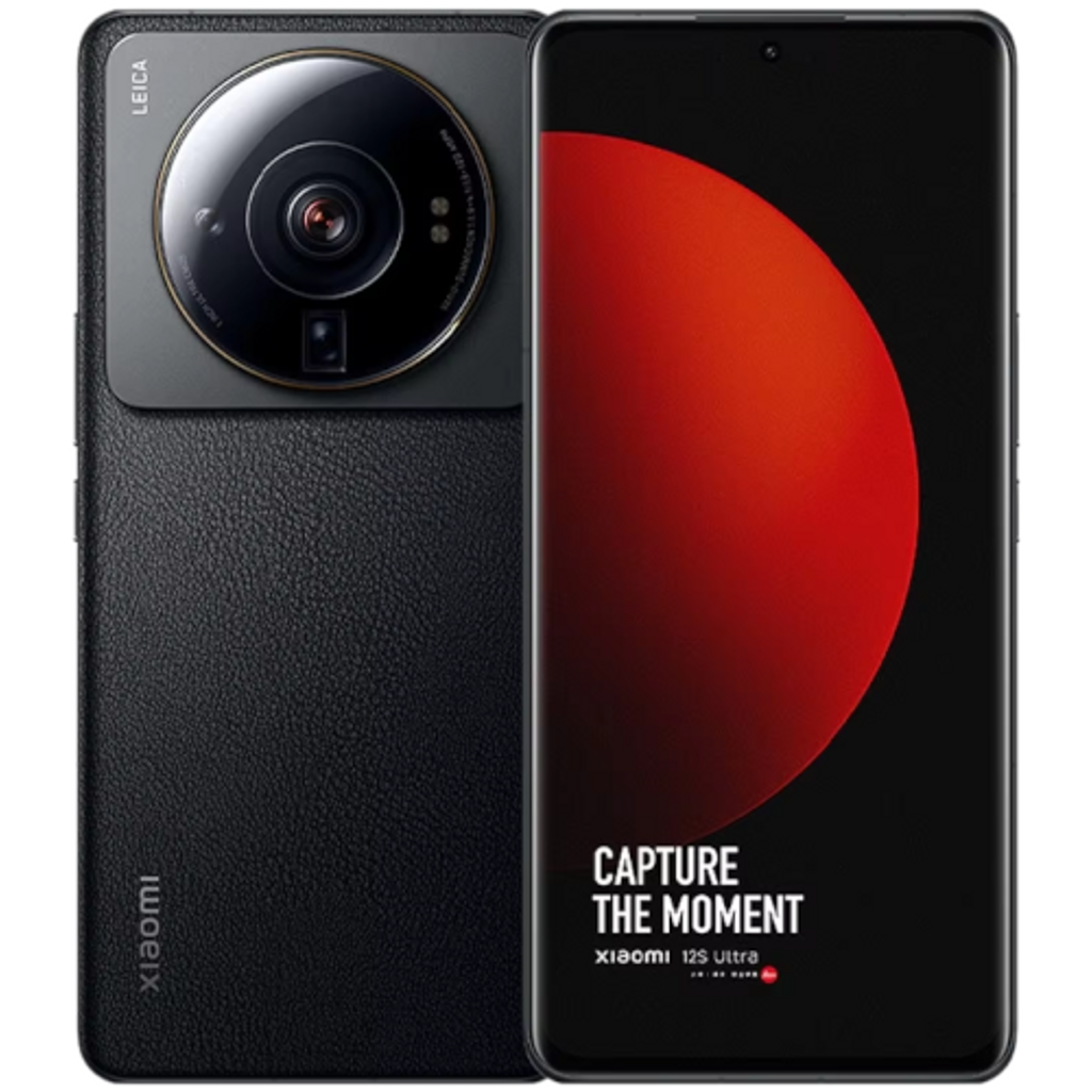 Xiaomi Xiaomi 12S Ultra LineageOS-compatible device